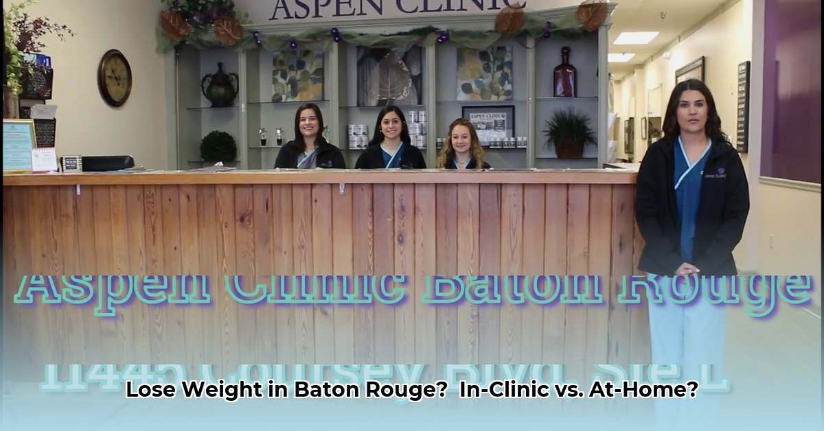weight-loss-baton-rouge-la